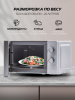 Η ▶ Микроволновая печь GE-MS120S