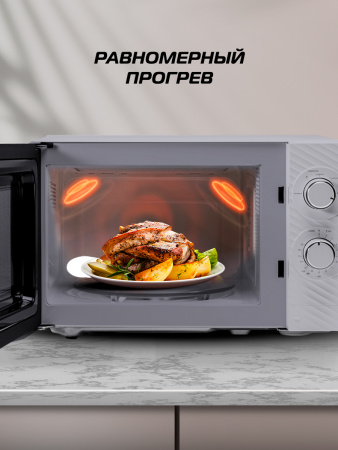 Η ▶ Микроволновая печь GE-MS120S