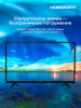 Η ▶ 32" Телевизор HORIZONT 32LE7051D