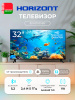 Η ▶ 32" Телевизор HORIZONT 32HDS25BY