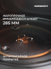 Η ▶ Микроволновая печь Horizont  HSD254BX, 25 л, 850Вт