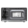 Η ▶ Микроволновая печь Horizont  HSM201B, 20 л, 700 Вт