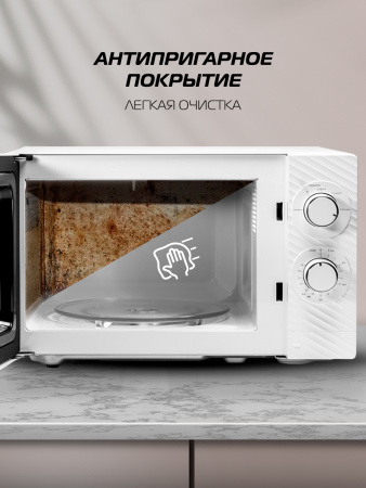 Η ▶ Микроволновая печь GE-MS120W