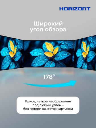 Η ▶ 43" Телевизор HORIZONT 43FHDS25BG