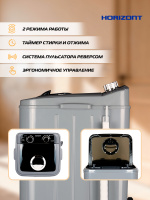 Стиральная машина активаторная WM-4601W 4.6 кг полуавтомат темно-серая