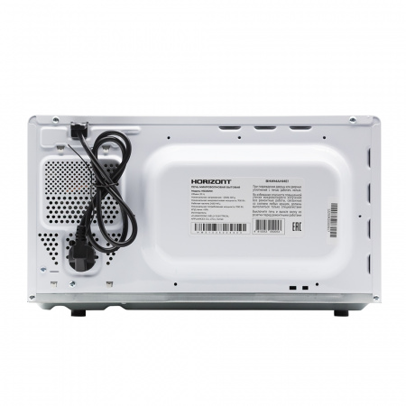 Η ▶ Микроволновая печь Horizont HSD202W, 20 л, 700 Вт