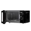 Η ▶ Микроволновая печь Horizont  HSM201B, 20 л, 700 Вт