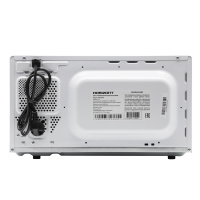 Микроволновая печь Horizont  HSM201W, 20л,  700Вт