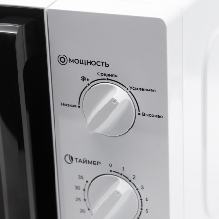 Η ▶ Микроволновая печь Horizont  HSM201W, 20л,  700Вт