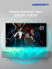 Η ▶ 24" Телевизор HORIZONT 24HDS25BY