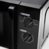 Η ▶ Микроволновая печь Horizont  HSM201B, 20 л, 700 Вт