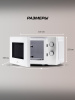 Η ▶ Микроволновая печь GE-MS120W